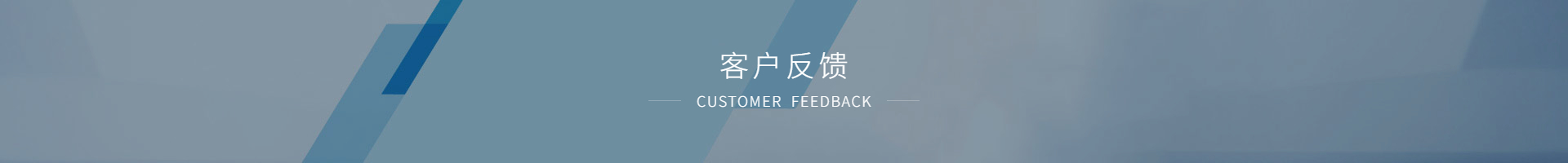 共物软件
