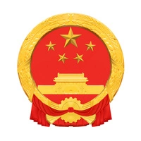 共物软件